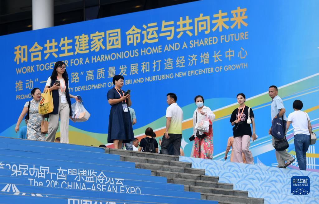 线上永利官网